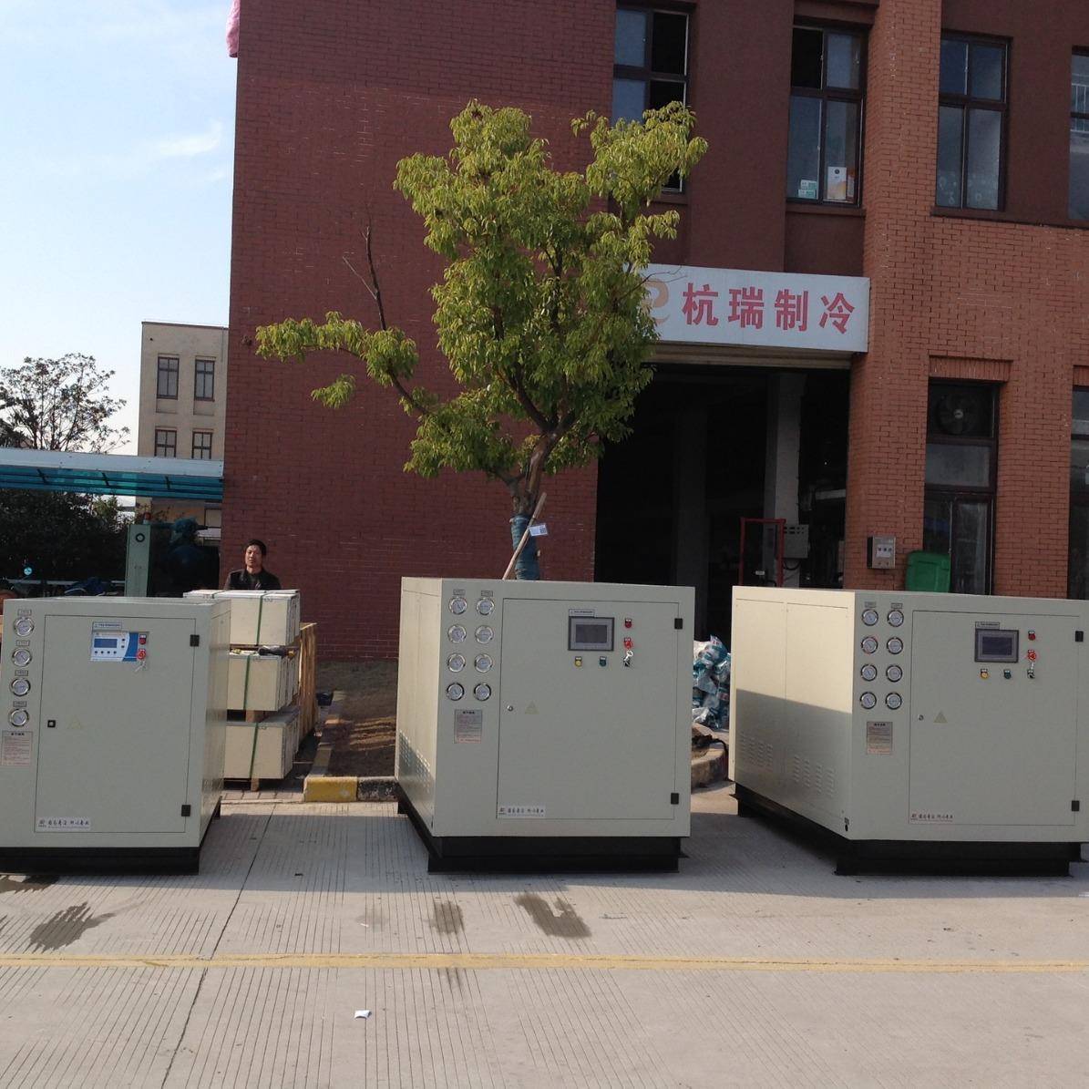 Industrial cold water 36 chassis refrigeration machine manufacturer direct sales low-temperature ice water machine temperature reaction kettle controlled cooling QZE water