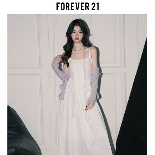 Forever 21温柔U领吊带洋装女浅春系收腰A字长裙韩系初恋小白裙 - 图1