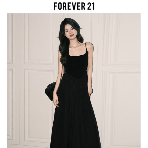 Forever 21温柔U领吊带洋装女浅春系收腰A字长裙韩系初恋小白裙 - 图3