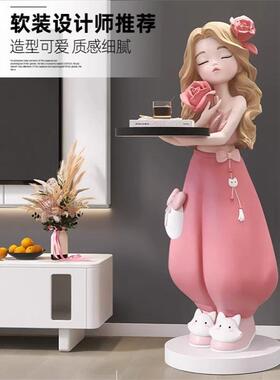 现代创意女孩客厅大型落地式装饰品北欧电视柜沙发简单装饰乔迁礼