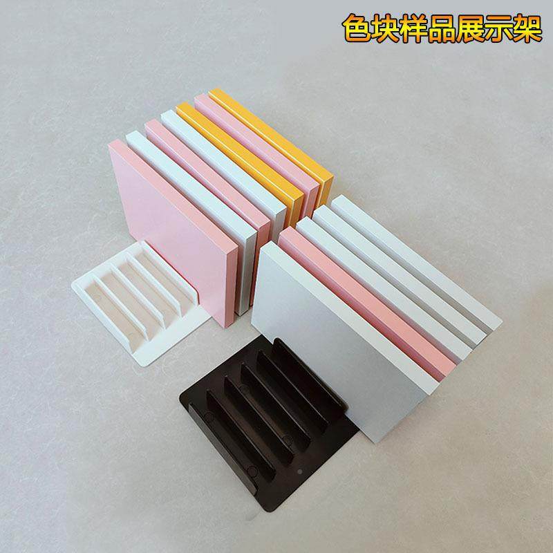 木板色块小品展示样架玻璃收放置架瓷813色砖地砖石材桌面摆台纳,淘宝优惠券,粉丝福利购,淘宝优惠卷