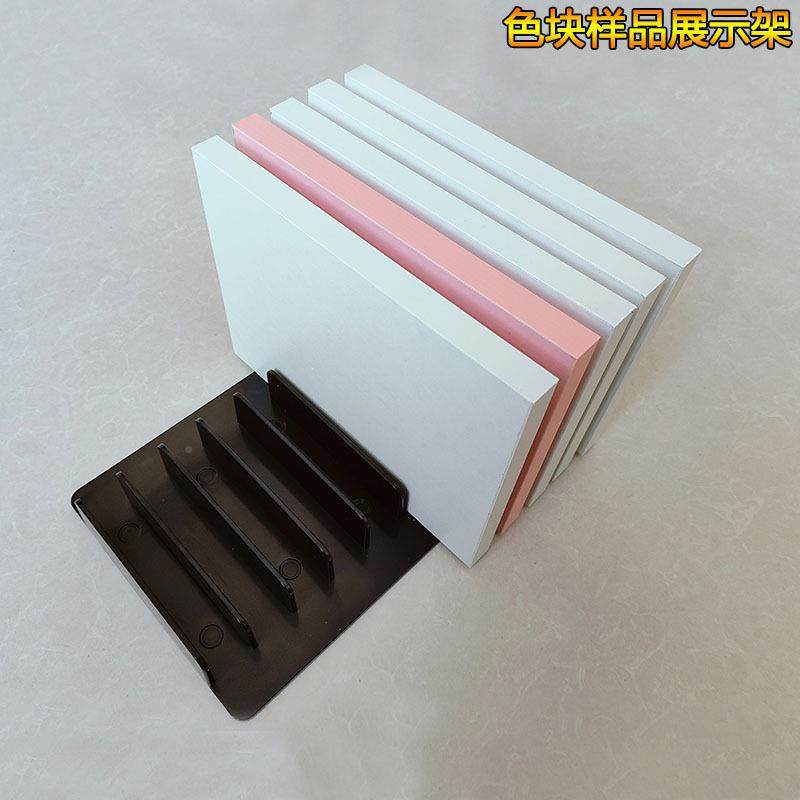 木板色块小品展示样架玻璃收放置架瓷813色砖地砖石材桌面摆台纳,淘宝优惠券,粉丝福利购,淘宝优惠卷