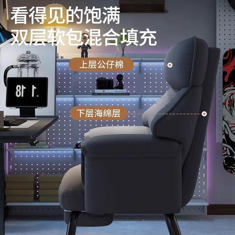 懒人沙发椅电椅家用卧室AL00046书椅舒久服坐书桌靠脑背椅可躺桌,淘宝优惠券,粉丝福利购,淘宝优惠卷