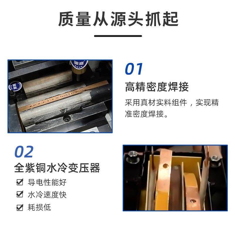 滤网全自动焊机不锈钢茶漏滤筒滚焊机气动点焊缝焊佛山电阻焊设备,淘宝优惠券,粉丝福利购,淘宝优惠卷