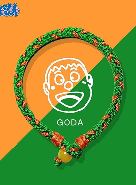 原创台湾玉线五彩绳手编手链男G女学生盐日系手绳情侣开运