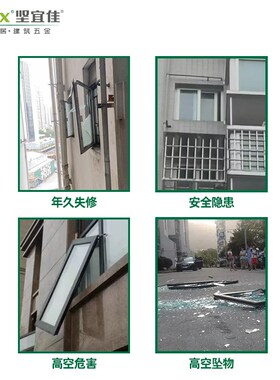 窗户限位器免打孔锁扣卡扣固定安全锁平开窗防脱器儿童防护锁门窗
