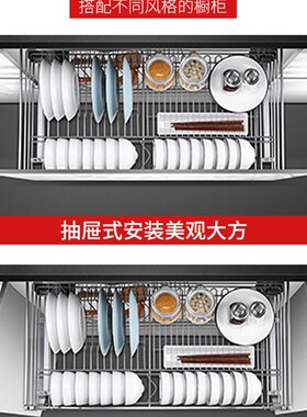 厨房不锈钢拉篮双层抽屉式碗篮收纳调味篮内置橱柜碗架锅具置物架