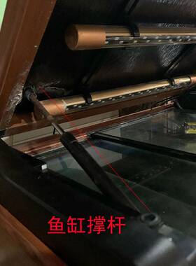 鱼缸顶盖液压支撑杆水族箱气撑杆液压杆上翻门伸缩撑杆顶杆气弹簧
