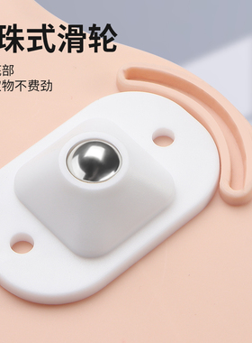 万向轮轮子滑轮底座小车轮免打孔尼龙轮滚珠式可黏贴脚轮转椅滚轮