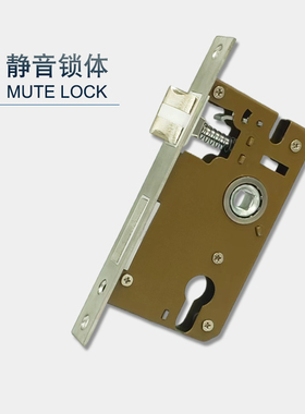 高诗不锈钢门锁室内卧室房门实木复合门家用通用型实木门机械把手