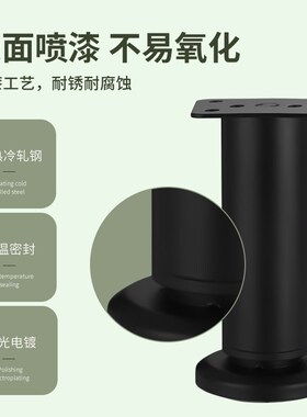可调节橱柜脚支撑脚茶几沙发脚家具伸缩柜脚床腿桌腿支撑柱承重脚
