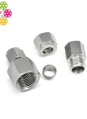 304不锈钢直通内丝卡套压力表卡套接头M14*1.5-6/1/4/8/M20*1.5-6