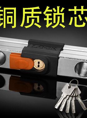 加粗加长U型形玻璃锁双开关U长锁商铺锁拉门门锁具