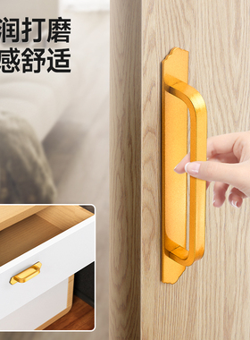 美式金色衣柜整体橱柜拉手现代简约黑色柜子柜门小把手免打孔抽屉