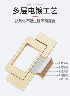 抽屉橱柜床头衣柜门平装暗小拉手现代简约隐形明装榻榻米把手家用