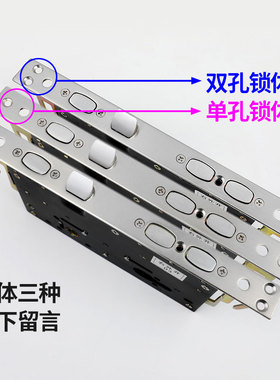 防盗门锁套装老式盼盼门锁小帅齿轮把手锁体超C级锁心家用通用型