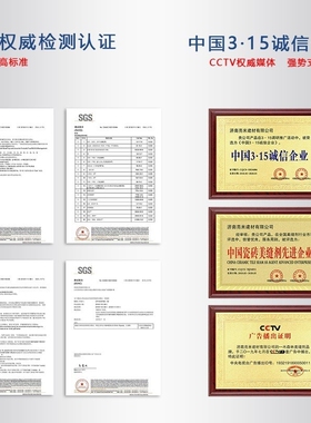 彩王纳米晶瓷胶勾缝剂家用美缝填缝剂瓷砖地砖防水工具美缝胶