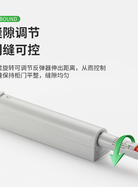 卡扣门板反弹器免装拉手反弹按弹器锁扣式强磁开门器一按即开自动