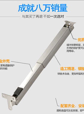 榻榻米液压支撑杆 气弹簧橱柜上翻门五金配件重型伸缩床用气压杆