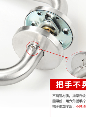不锈钢A14防火门锁楼道消防通道锁钢制消防门锁防火锁国标全套