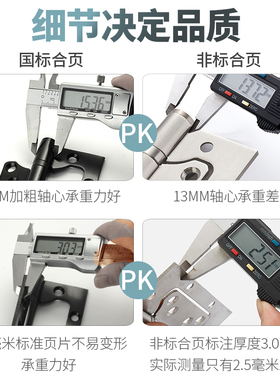 免开槽子母合页4寸铰链字母木门合叶室内不锈钢卧室折页荷叶房门