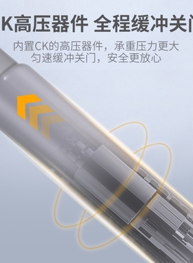 榻榻米气撑液压杆支撑杆缓冲闭合气压撑杆伸缩杆阻尼器五金配件