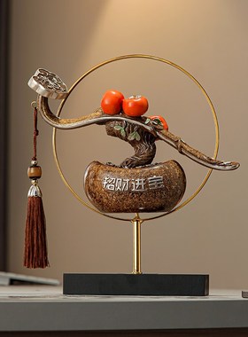 轻奢新中式事事如意摆件客厅电视柜办公室入N伙新居装饰品乔迁之