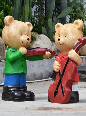 户外卡通熊摆件商场装饰餐厅学y校布置店铺门口门店开业欢迎牌摆