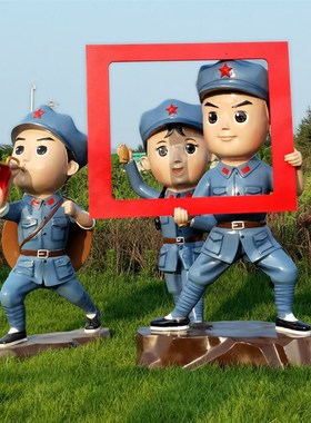 玻璃纤维仿铜铸铜l人物雕塑八路军小红军过草地双拥公园长征户外