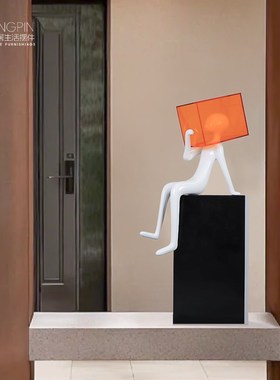 简约抽象艺术人物雕p塑摆件创意家居玄关客厅落地装饰艺术品