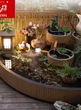 入户花园景观装饰庭院流水摆件阳台鱼池造景V假山喷泉水池