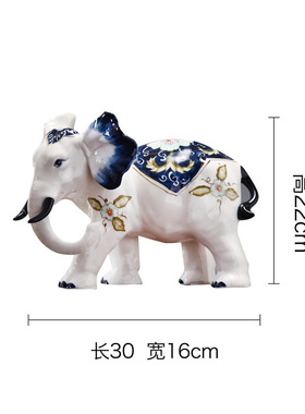 青花瓷陶瓷象家居饰品摆件家居工艺品装饰品客厅摆U件家居陶瓷摆