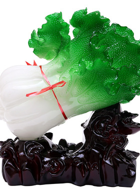 办公室装饰摆设i百财如意树脂工艺品礼品家居客厅摆件招财玉白菜