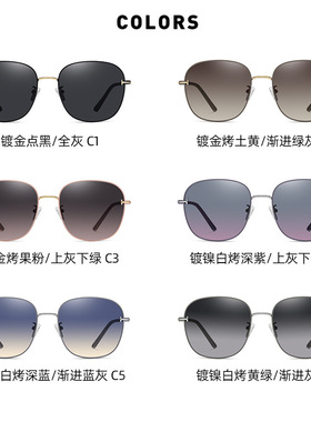 新款偏光太阳眼镜女 时尚韩版潮流偏光遮阳眼镜 网红街拍墨镜