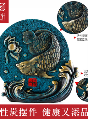 酒柜装饰品摆件家居n饰品客厅玄关博古架小摆设炭雕工艺品乔迁礼