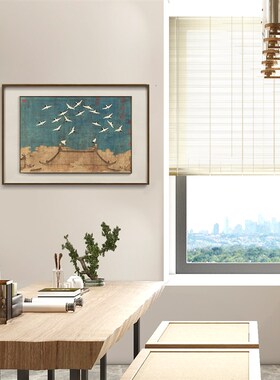 宋徽宗瑞鹤图挂画客厅装饰画新中式字画沙L发背景墙画书房办公室