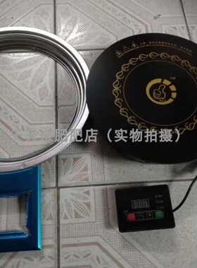 韩式燃气改电磁炉平放下沉煤气炉灶改造嵌入式酒店专用商用火锅炉