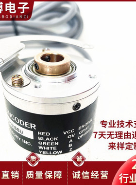 编码器MEH-30-1024PEF2(10)SSU MTL