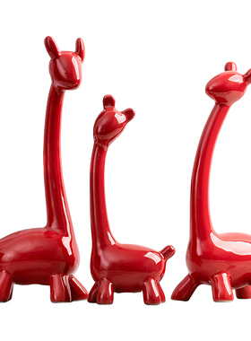 现代陶瓷摆件客厅电视酒t柜家居玄关装饰品乔迁之喜红色入户新居