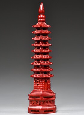 红色纯木质文昌塔九层摆件实木雕z刻9层13层办公室装饰红木工艺品