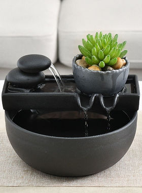 简约黑色陶瓷h流水器循环摆件现代三生石桌面前台收银居家客厅茶