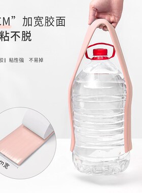 楼梯扶手台阶防j撞条床边窗台防磕碰软包桌子包边护角条海绵垫加