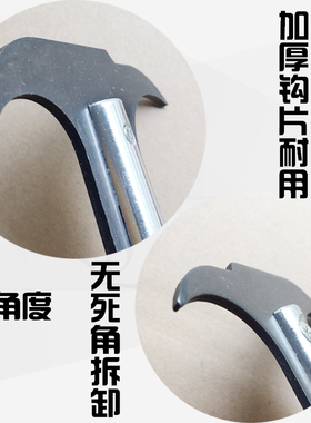 油封工具 自动变速箱工具 前油封 半轴油封 曲后油封 油封拉钩