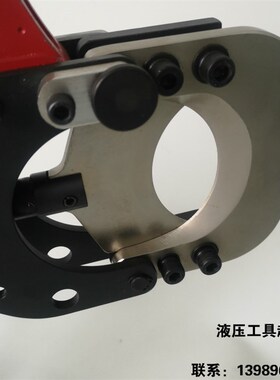 EC-85A充电式电动液压剪电缆切刀铜铝电缆剪刀切断工具