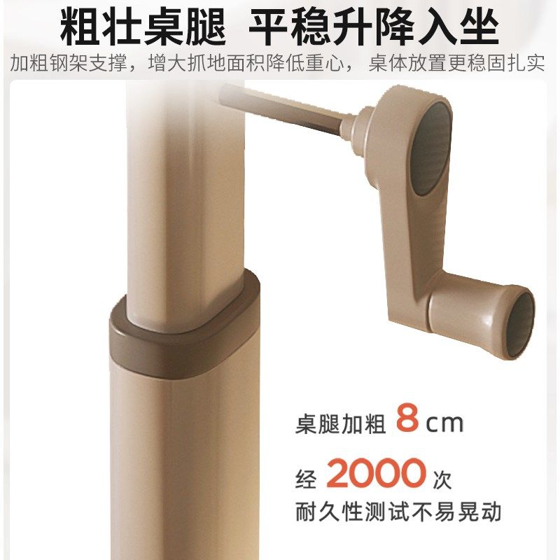 升降学习桌电脑桌台式简易书桌卧室学生家用写字桌子工作台办公桌,淘宝优惠券,粉丝福利购,淘宝优惠卷