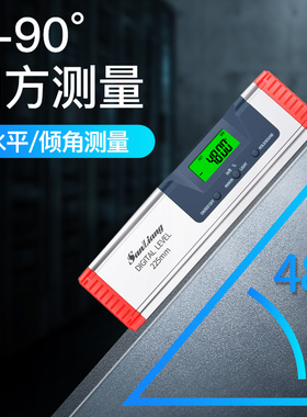 日本三量水平尺高精度多功能激光红外线强磁角度仪电子数显水平仪