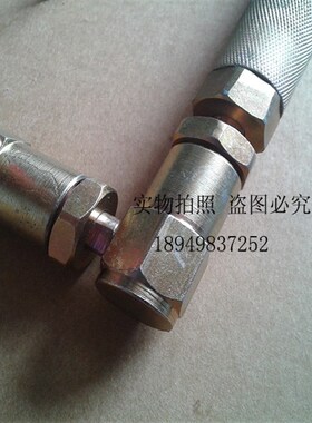上海科球气动黄油枪枪把 科球万向枪 直柄黄油枪枪把 黄油枪枪头