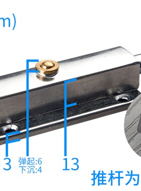 自动回弹插销不锈钢明装锁扣门窗门栓门扣卫生间木门防盗门锁门销