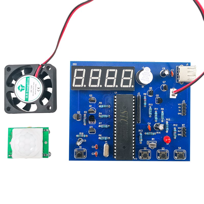 多功能风扇电路板制作diy套件51单片机18B20温控电子焊接教学实训 - 图1