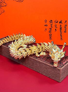 铜，金，龙，银，龙，吉祥饰品手工包装双龙玩珠桌面书柜装饰入口
